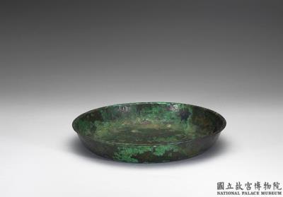 图片[2]-Xi washing basin, Han dynasty (206 BCE-220 CE)-China Archive